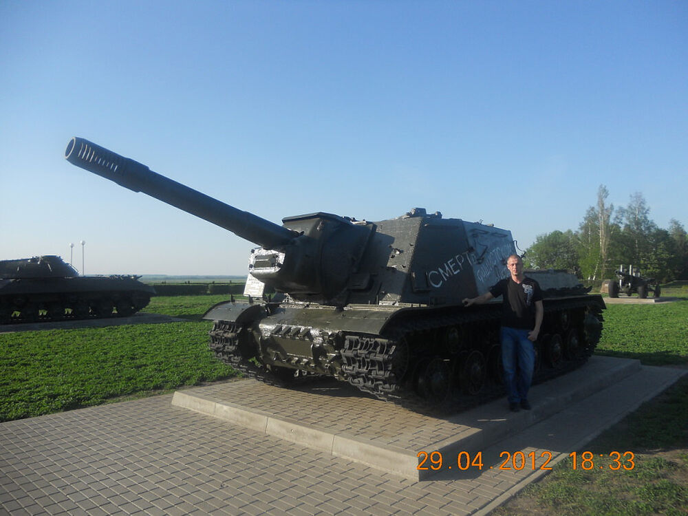  8529044  , 41 ,    