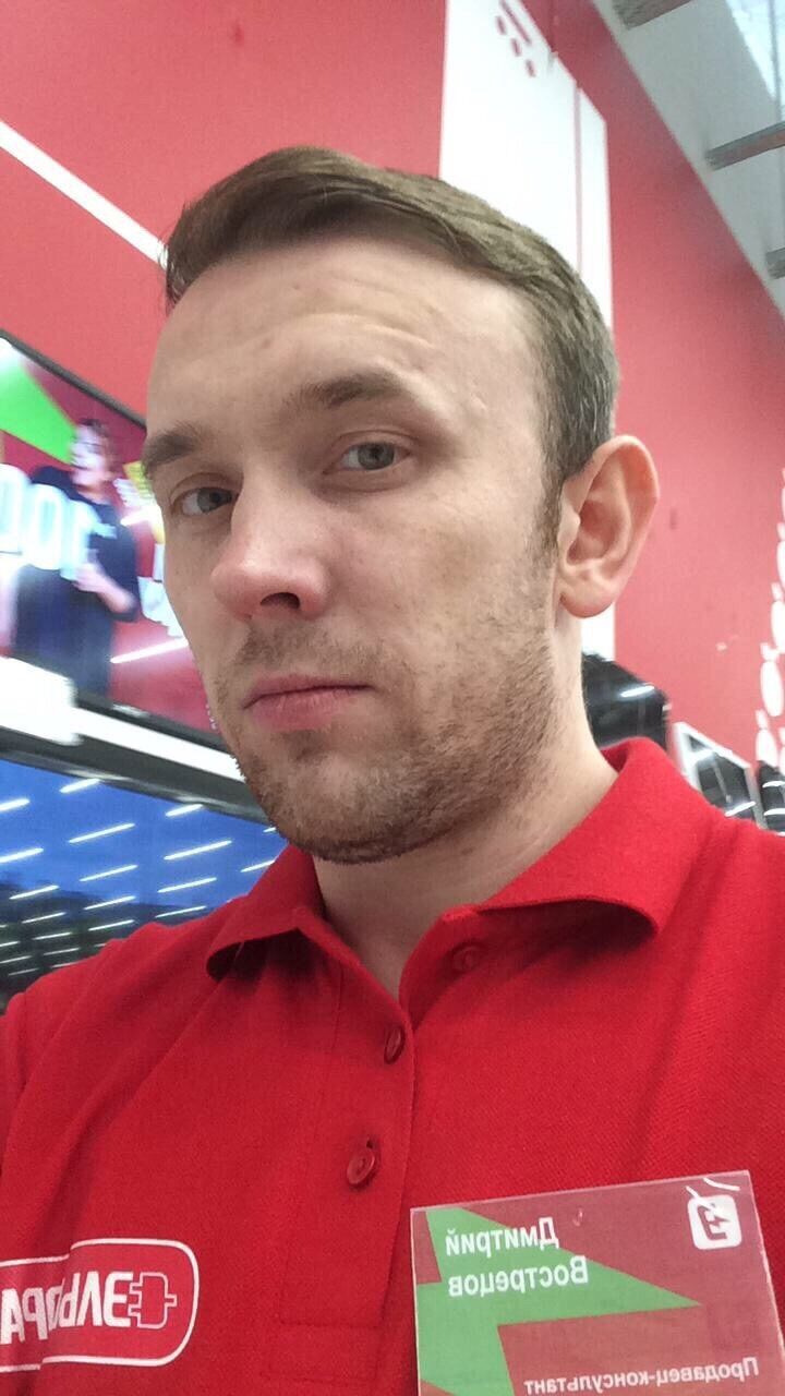  ,   Kas, 38 ,   ,   