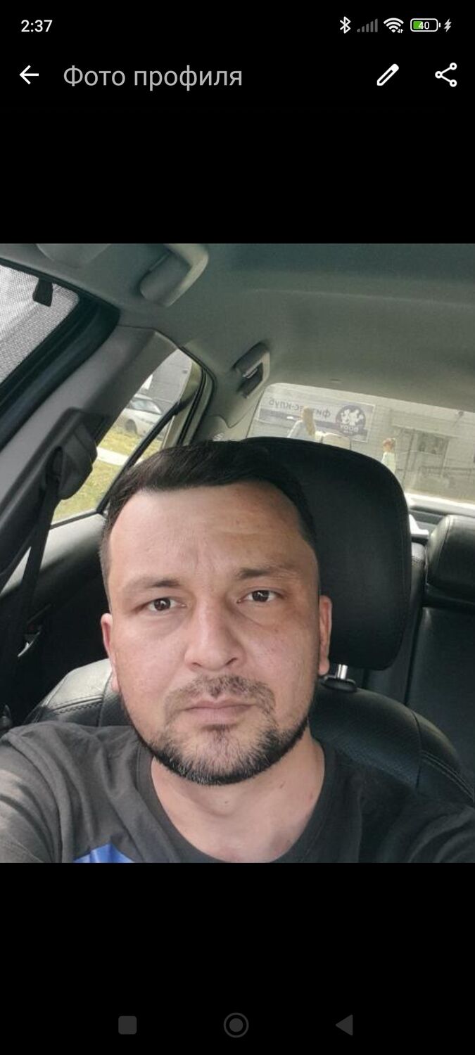 ���� 52412344 ������� ������, 38 ���, ���� ���������� � �����