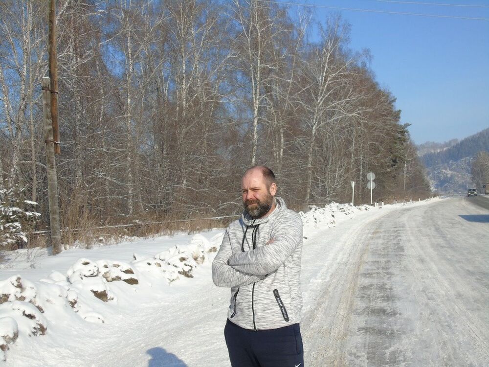  ,   Oleg, 44 ,   