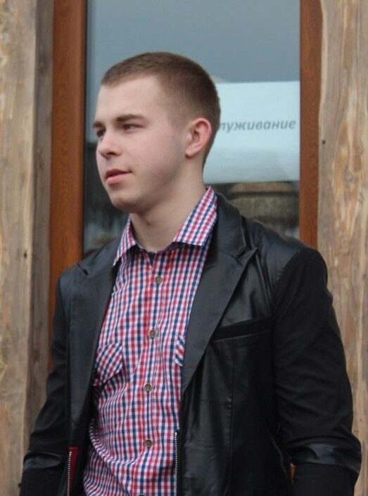 ���� 4209254 ������� �������, 33 ����, ���� ���������� � ����