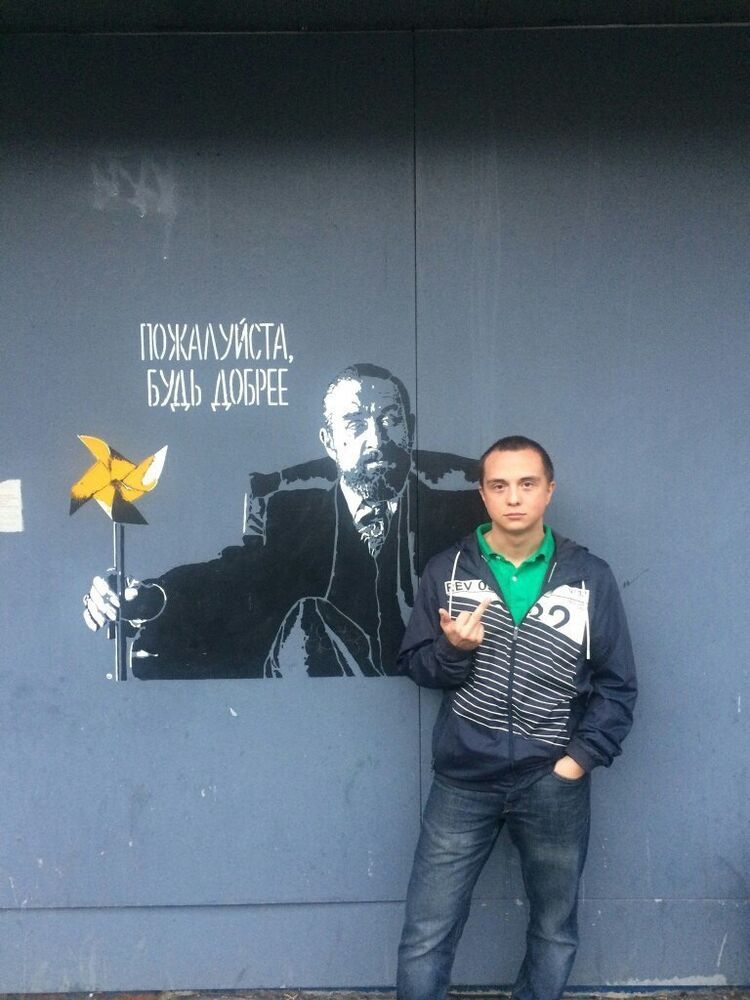 ���� 11609654 ������� ����, 31 ���, ���� ���������� � �����-����������