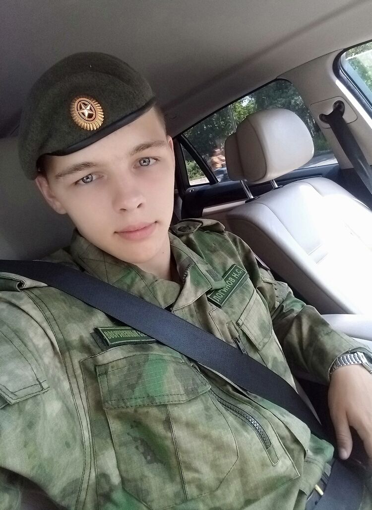 ���� 27145474 ����� Nikita, 25 ���, ���� ���������� � ������