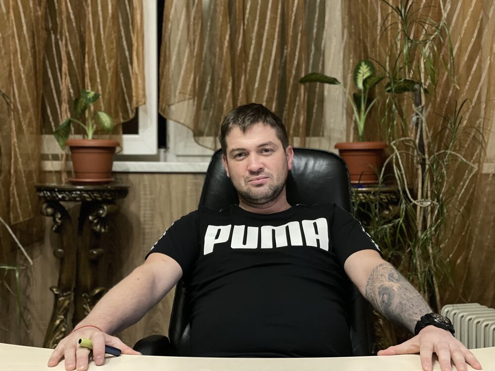 ���������� ����, ���� ������� MaXiM, 37 ���, ������������ ��� ������, ����� � ���������