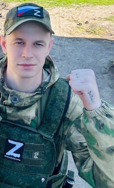 ���� 55069944 ������� �������, 32 ����, ���� ���������� � ������ ���������