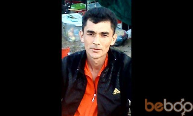 ���������� ����-���, ���� ������� Said, 50 ���, ������������ ��� ������