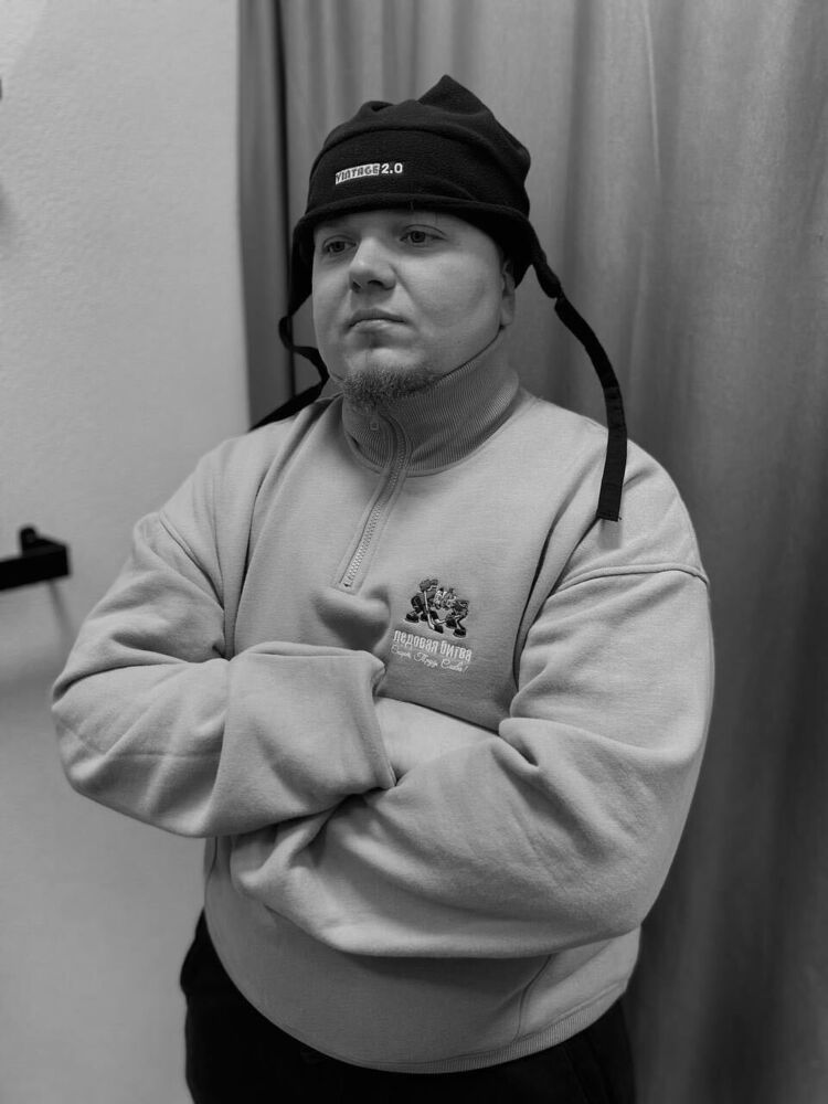 ���� 55763054 ������� ������, 30 ���, ���� ���������� � ������������