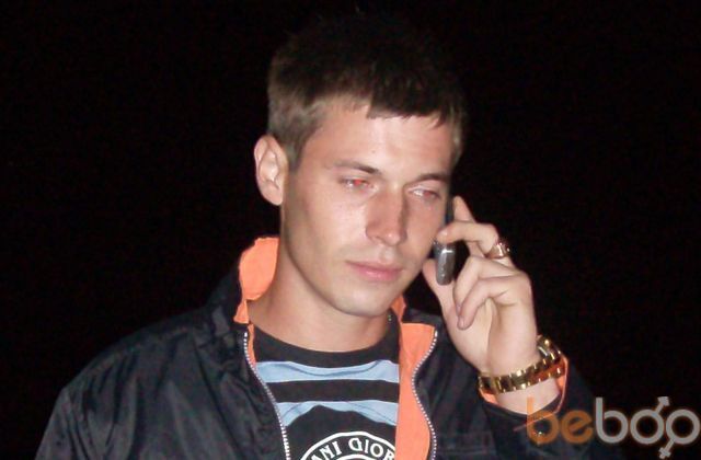 ���������� �����, ���� ������� �������, 38 ���, ������������ ��� ������, ����� � ���������, c�������� ���������