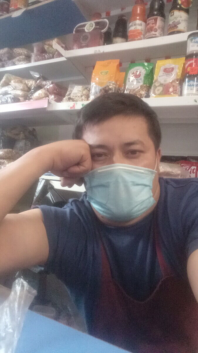 ���� 20742994 ������� �����, 36 ���, ���� ���������� � �������������