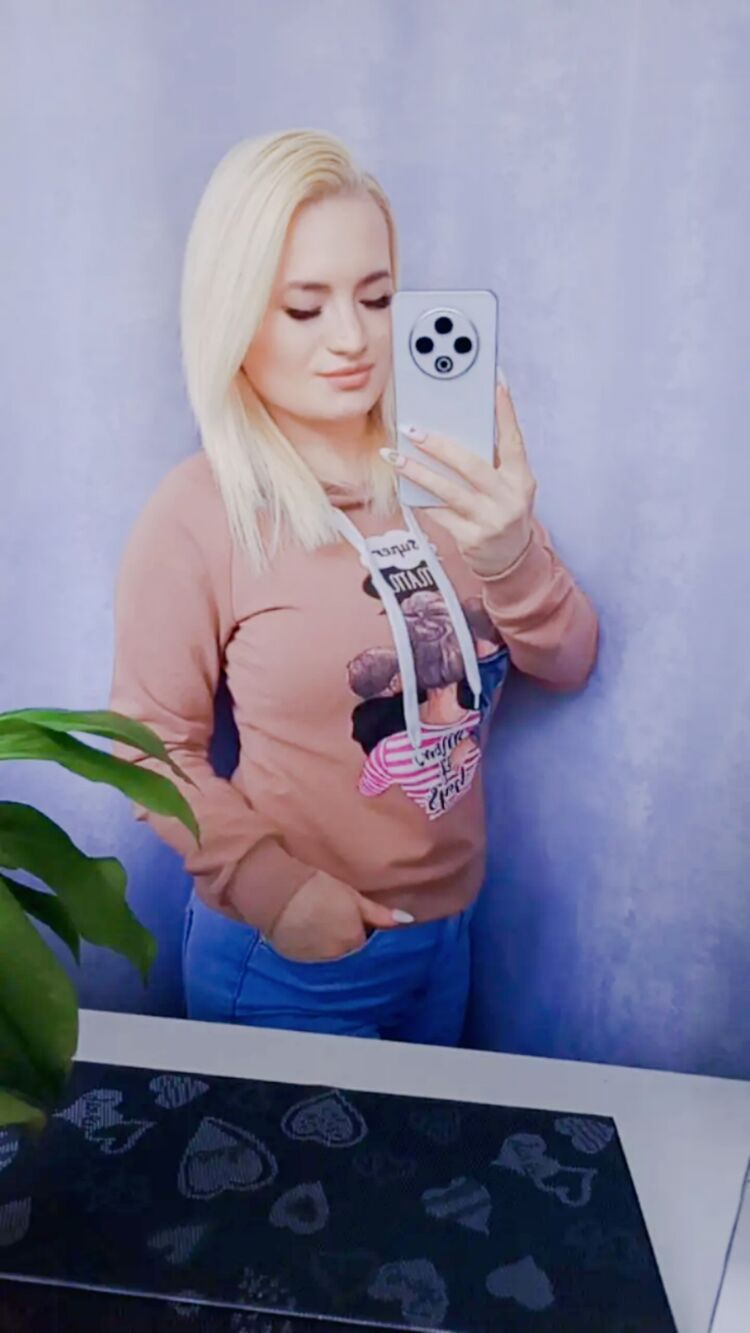 ���� 54845204 ������� ������, 25 ���, ���� ���������� � ��������