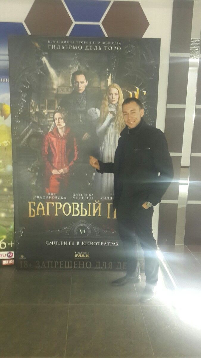 ���������� ������, ���� ������� ���������, 38 ���, ������������ ��� ������, ����� � ���������, c�������� ���������