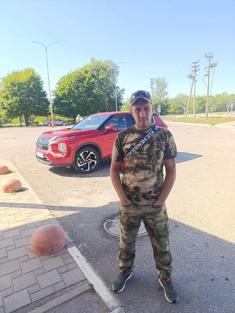 ���� 55354974 ������� ����, 39 ���, ���� ���������� � �������