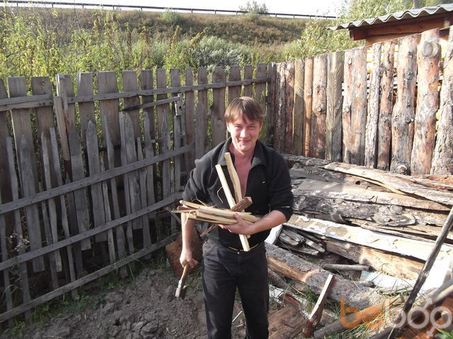  ,   Oleg, 53 ,   ,   , c 