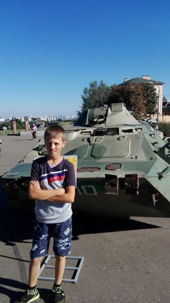 ���� 11333174 ������� �����, 32 ����, ���� ���������� � �����