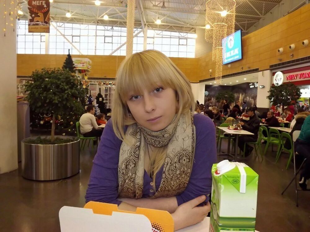 ���������� �����������, ���� ������� ���������, 29 ���, ������������ ��� ������, ����� � ���������, c�������� ���������