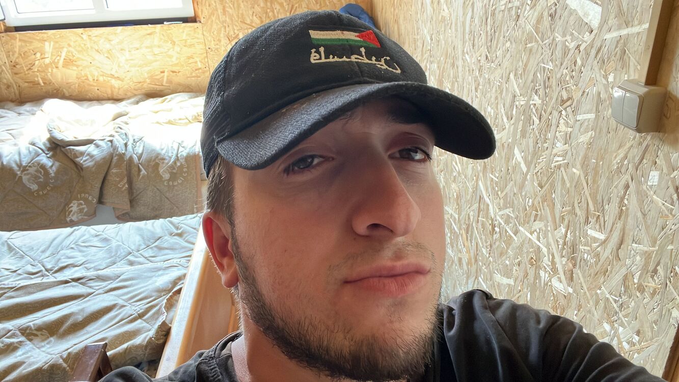 ���� 52164554 ����� ���������, 22 ����, ���� ���������� � ������