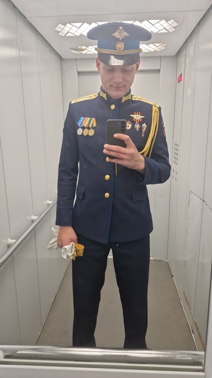 ���� 38501564 ������� ������, 29 ���, ���� ���������� � �������������