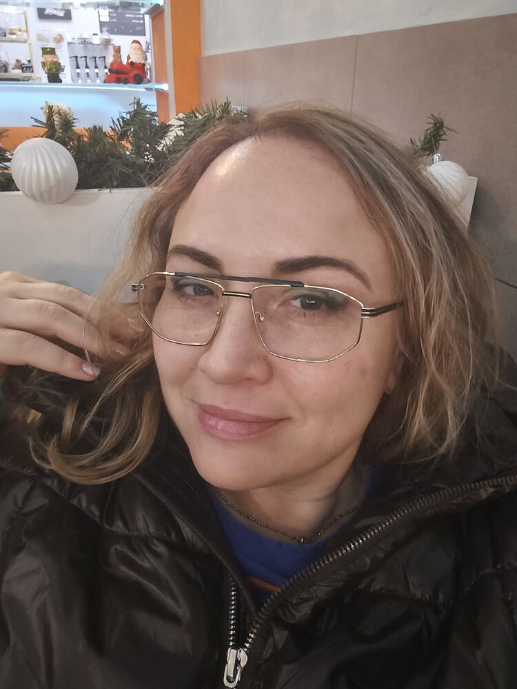 ���������� ����, ���� ������� ����, 44 ����, ������������ 