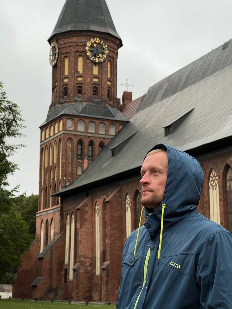 ���������� �����-���������, ���� ������� Nikolay, 40 ���, ������������ ��� ������, ����� � ���������