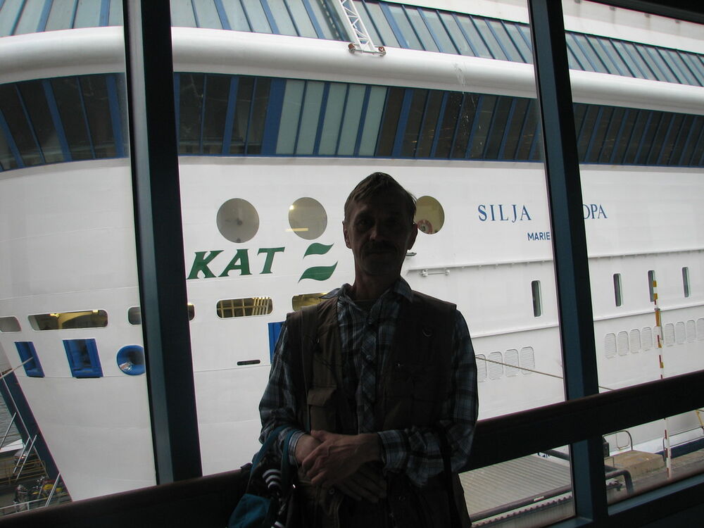 ���������� �����-���������, ���� ������� Vik 1965, 55 ���, ������������ ��� ������