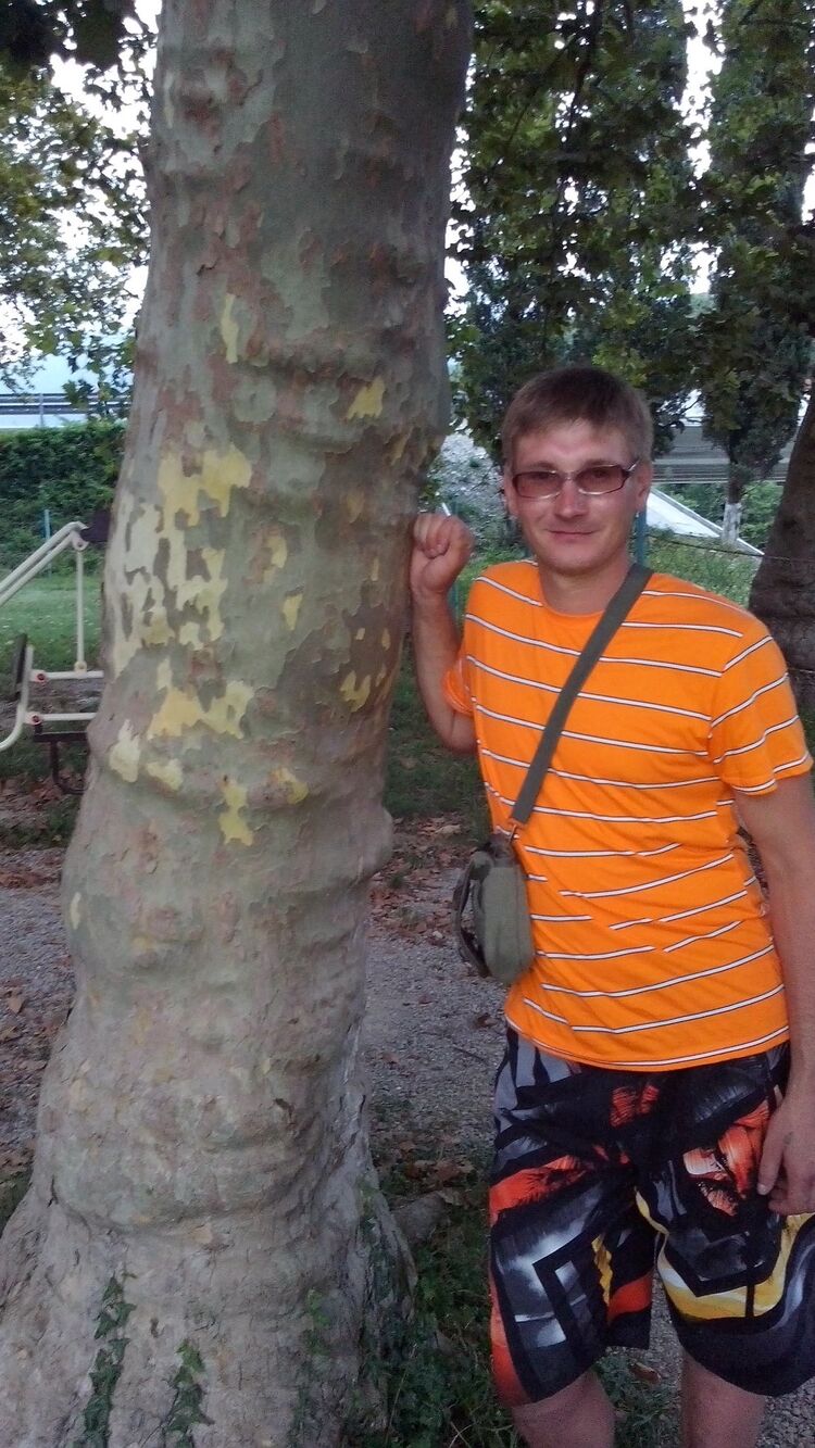 ���� 23231144 ������� �����, 39 ���, ���� ���������� � �������