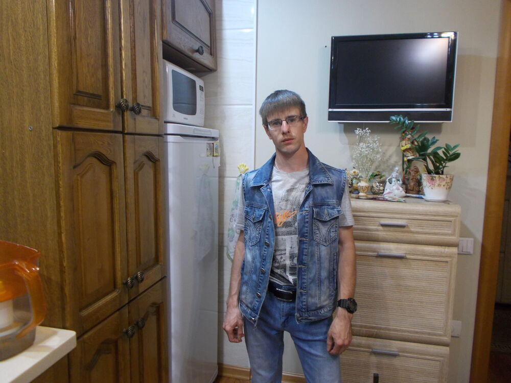 ���������� ����, ���� ������� ����, 33 ����, ������������ ��� ������, ����� � ���������, c�������� ���������