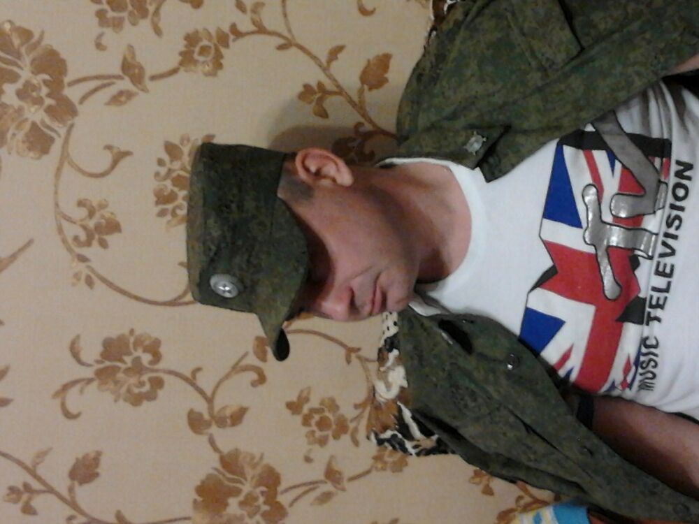 ���� 5002684 ������� ���������, 52 ����, ���� ���������� � �������������