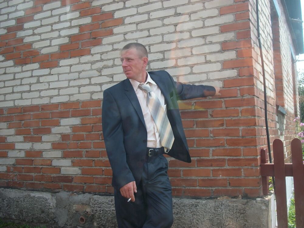 ���� 4134534 ������� �������, 46 ���, ���� ���������� � ��������