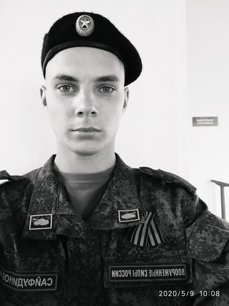  ,   , 23 ,   