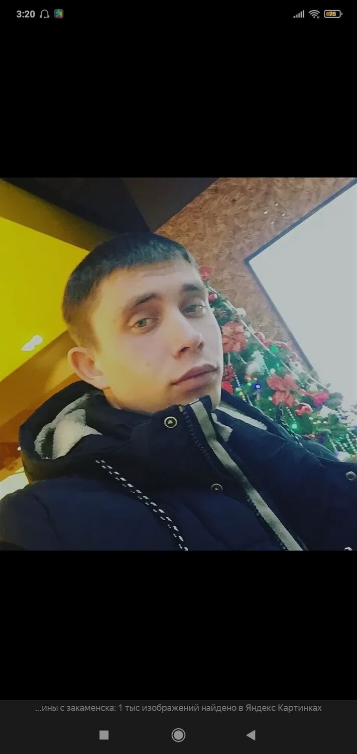 ���� 27582554 ������� Terros, 26 ���, ���� ���������� � ������������