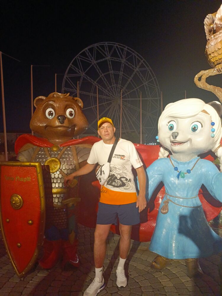 ���� 55216204 ������� ������, 41 ���, ���� ���������� � ��������