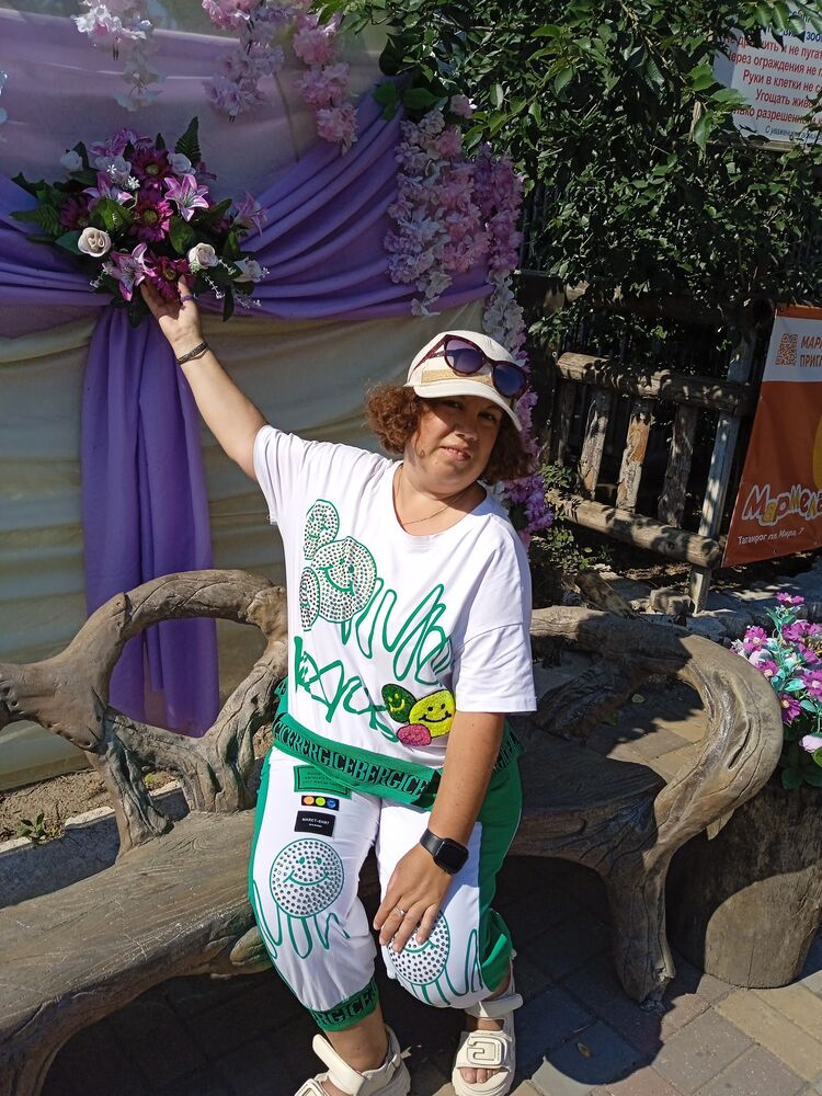 ���� 53476194 ������� ������, 44 ����, ���� ���������� � ��������