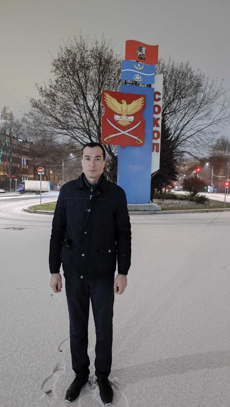 ���� 54549214 ������� �����, 32 ����, ���� ���������� � �����