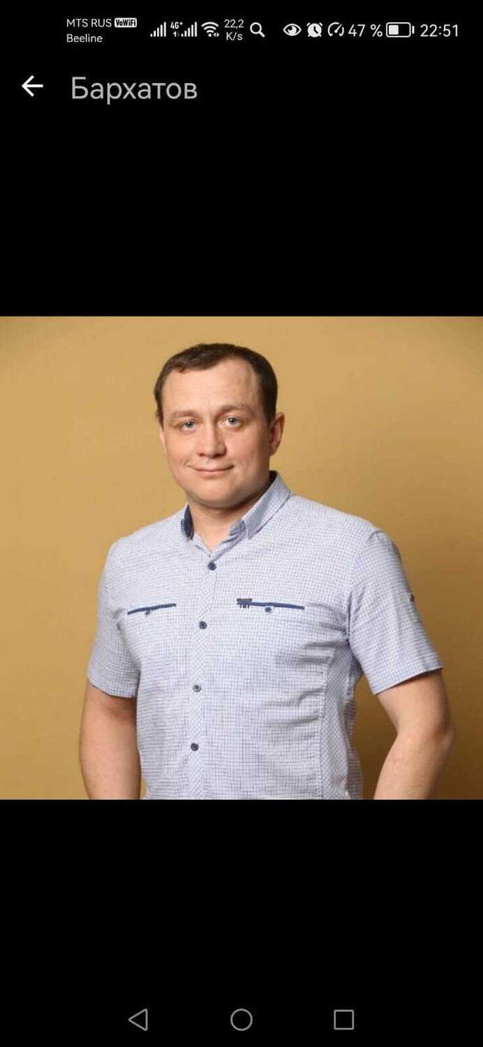 ���������� �����������, ���� ������� ���������, 43 ����, ������������ ��� ������, ����� � ���������