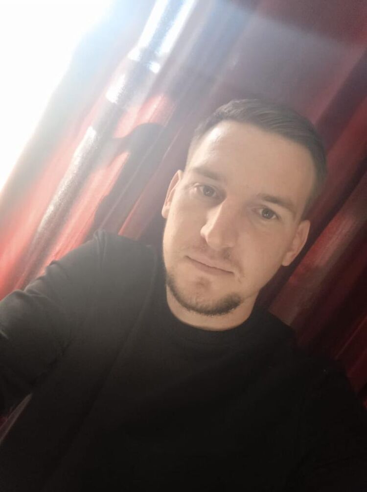 ���� 25045834 ������� ���������, 33 ����, ���� ���������� � �������������