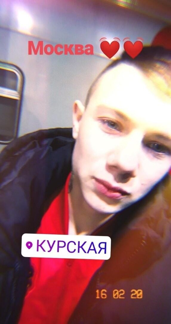  19211024  Maxim, 25 ,    -