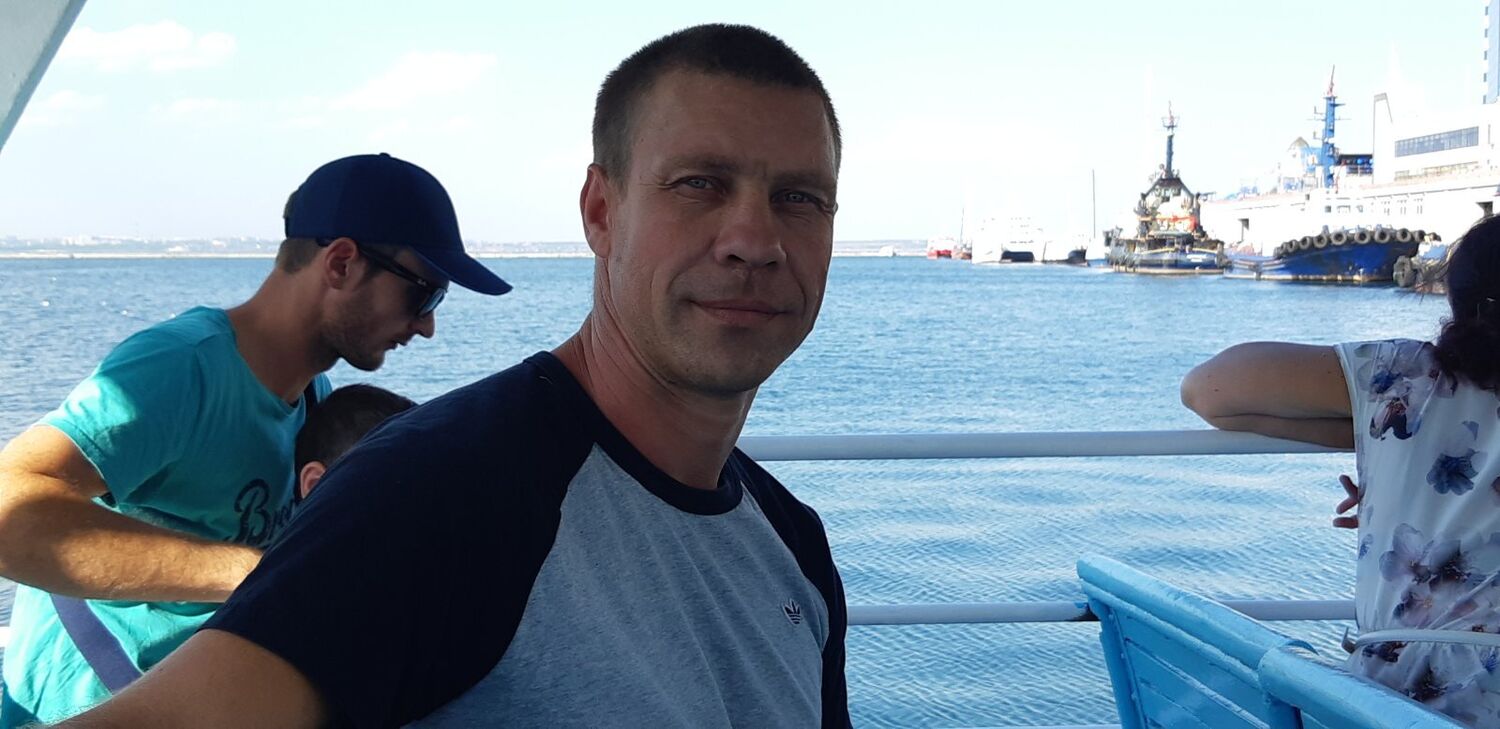 ���������� ������, ���� ������� ����, 43 ����, ������������ ��� ������, ����� � ���������