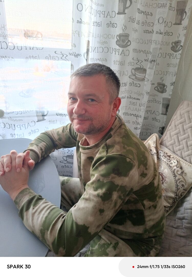 ���� 55530874 ������� �������, 42 ����, ���� ���������� � ������������