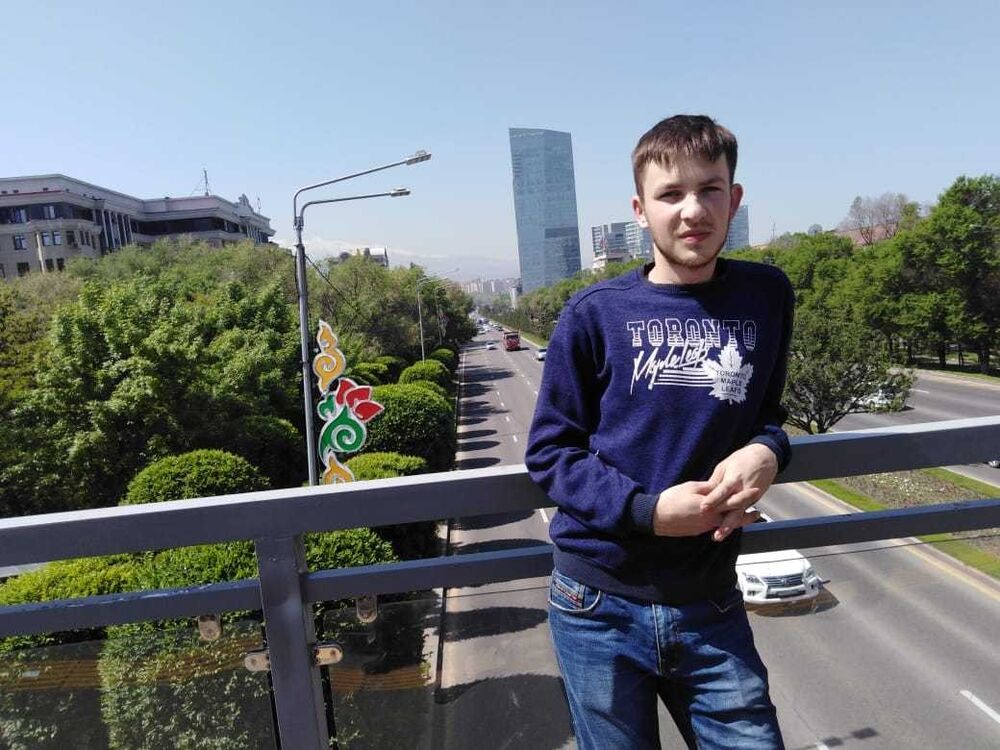 ���� 16825804 ������� ����, 32 ����, ���� ���������� � ������