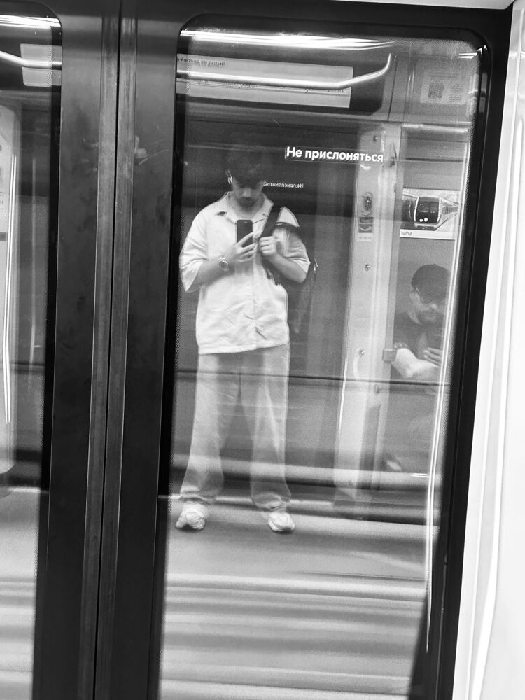 ���������� ������, ���� ������� ����, 28 ���, ������������ ��� ������, ����� � ���������, c�������� ���������