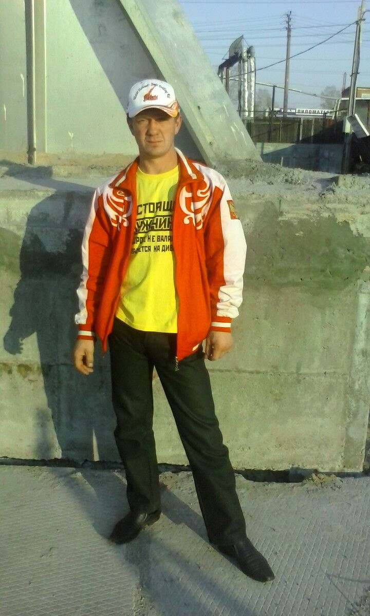 ���� 4847434 ������� ����, 44 ����, ���� ���������� � ����������