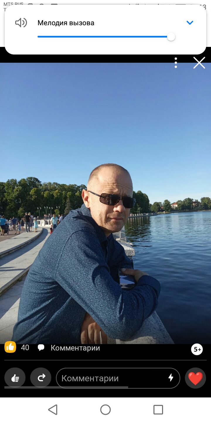 ���������� �����������, ���� ������� ������, 46 ���, ������������ ��� ������, ����� � ���������, c�������� ���������