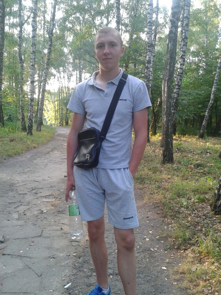 ���������� ���������, ���� ������� �����, 29 ���, ������������ ��� ������, ����� � ���������, c�������� ���������