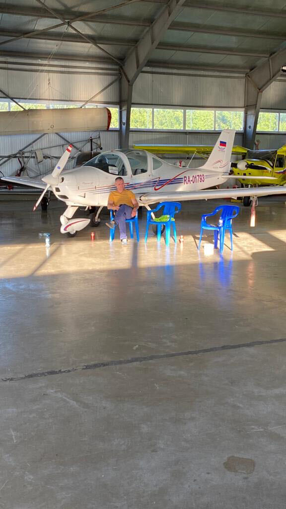 ���������� ������, ���� ������� ������, 44 ����, ������������ ��� ������, ����� � ���������, c�������� ���������, ���������