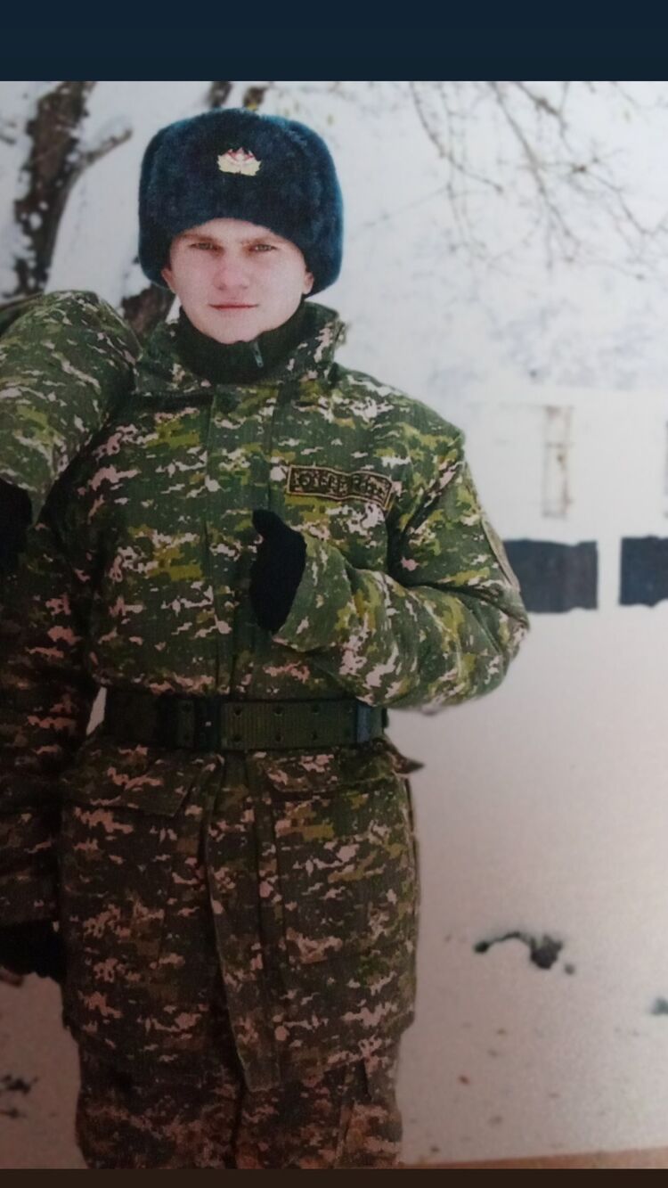 ���� 56057214 ����� ������, 21 ���, ���� ���������� � ��������