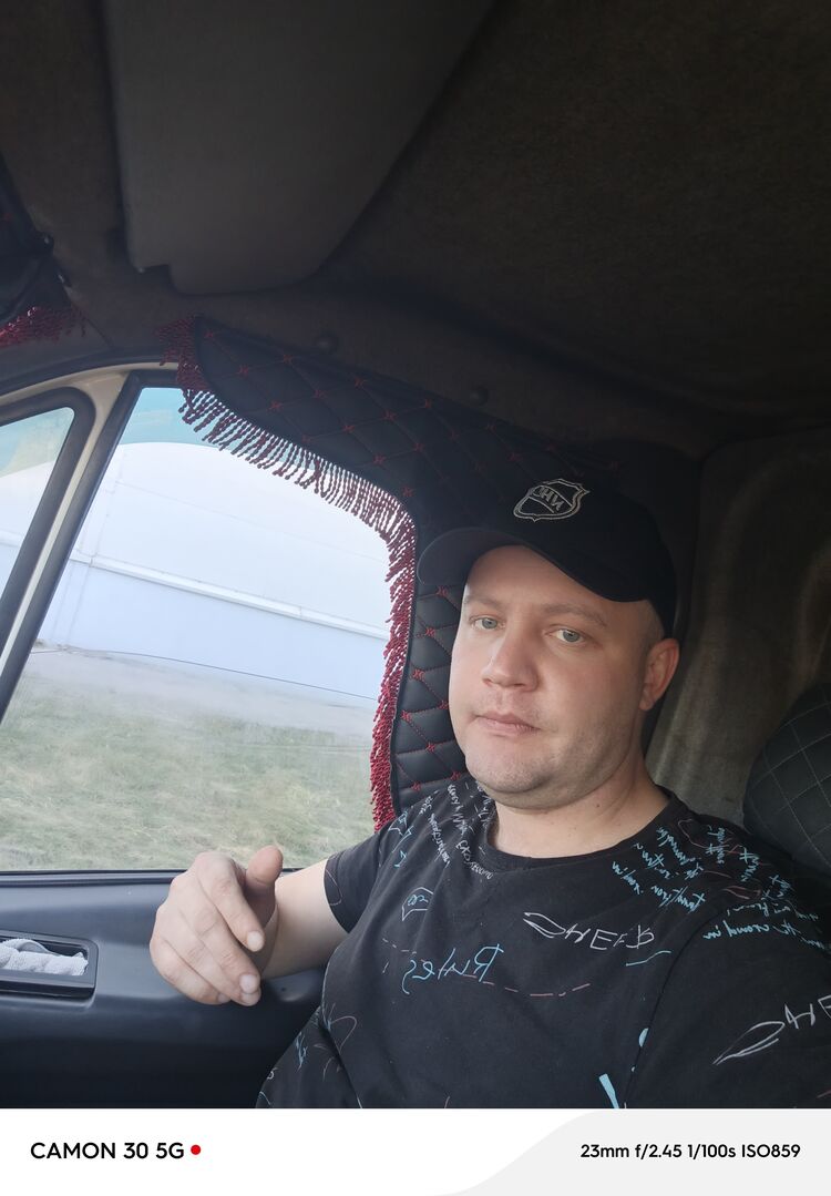 ���� 51962704 ������� �������, 33 ����, ���� ���������� � ������