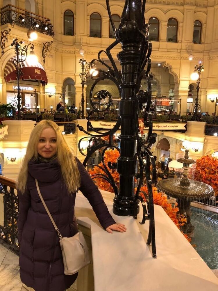 ���� 18988244 ������� �������, 50 ���, ���� ���������� � ������