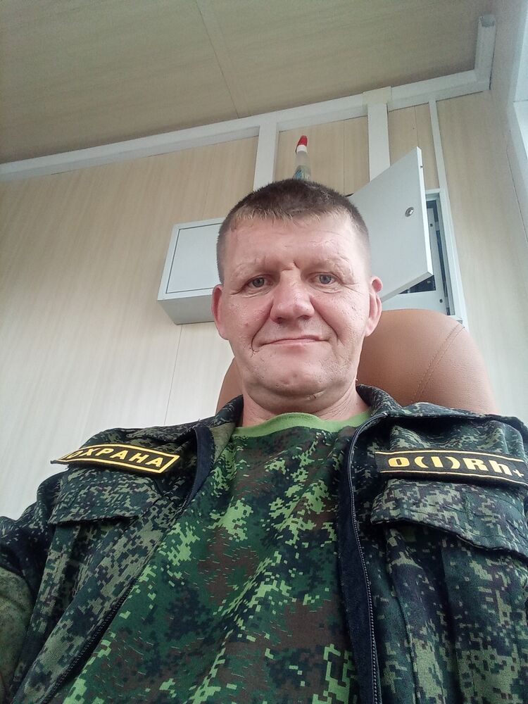 ���� 44932374 ������� ������, 50 ���, ���� ���������� � ������������