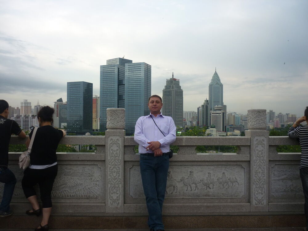 ���� 5353044 ������� �����, 44 ����, ���� ���������� � ���������