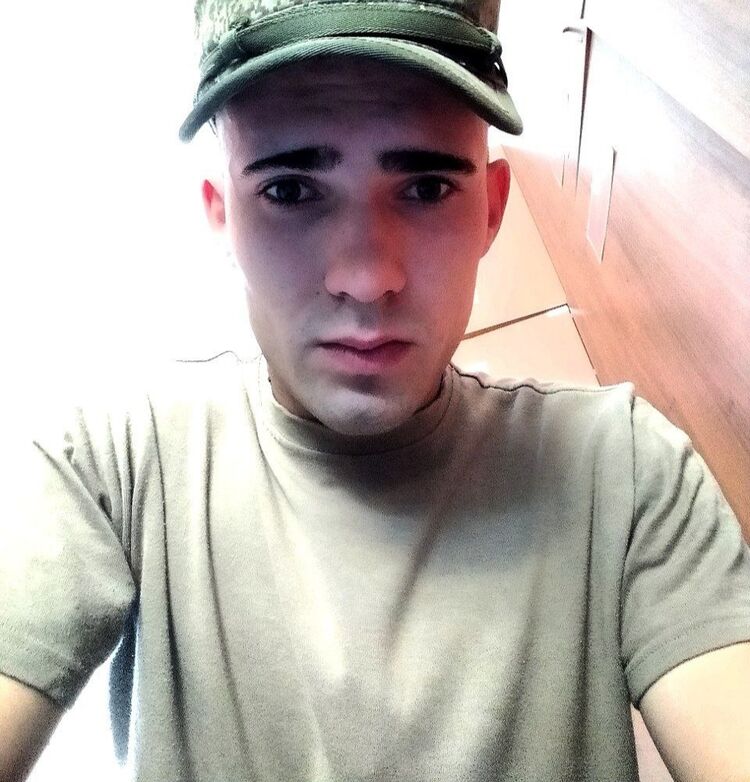 ���� 37951274 ����� ���������, 21 ���, ���� ���������� � ��������